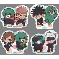 Stickers - Godzilla