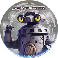 Badge - Ultraman Leo / Sevenger