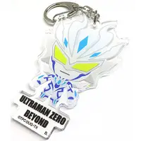 Key Chain - Ultraman Zero Series / Ultraman Zero (Character)