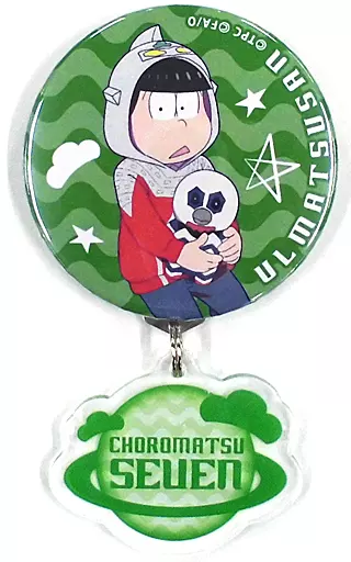 Badge - Ultraman x Osomatsu-san / Ultraseven (Character)