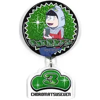 Badge - Ultraman x Osomatsu-san