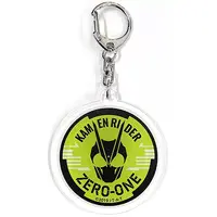 Key Chain - Kamen Rider Zero-One