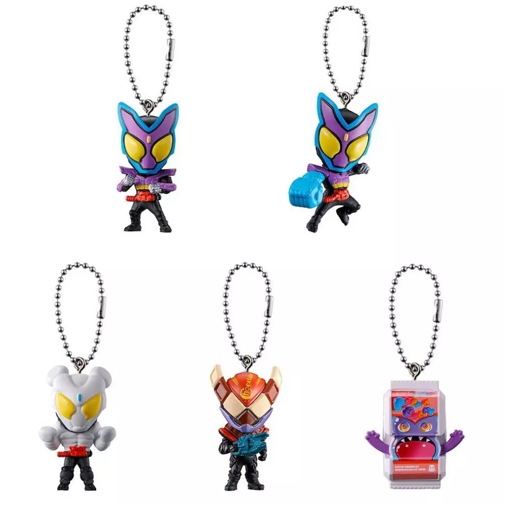 Key Chain - Kamen Rider Gavv / Kamen Rider Valen & Gochizo