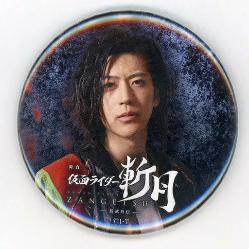 Badge - Kamen Rider Zangetsu: -Gaim Gaiden-