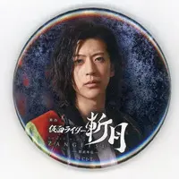 Badge - Kamen Rider Zangetsu: -Gaim Gaiden-