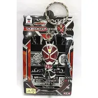 Key Chain - Kamen Rider Wizard