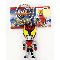 Key Chain - Kamen Rider Kiva / Kamen Rider Kiva (Character)