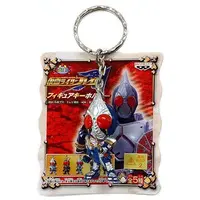 Key Chain - Kamen Rider Blade / Kamen Rider Blade (Character)