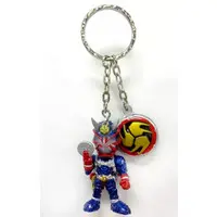 Key Chain - Kamen Rider Hibiki / Kamen Rider Hibiki (Character)