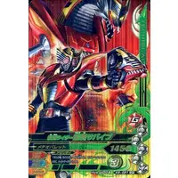 Ganbarizing - Kamen Rider Ryuki