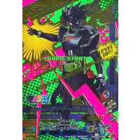 Ganbarizing - Kamen Rider Ex-Aid / Kamen Rider Another Para-DX