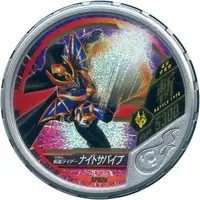 Kamen Rider Buttobasoul - Kamen Rider Ryuki / Kamen Rider Knight
