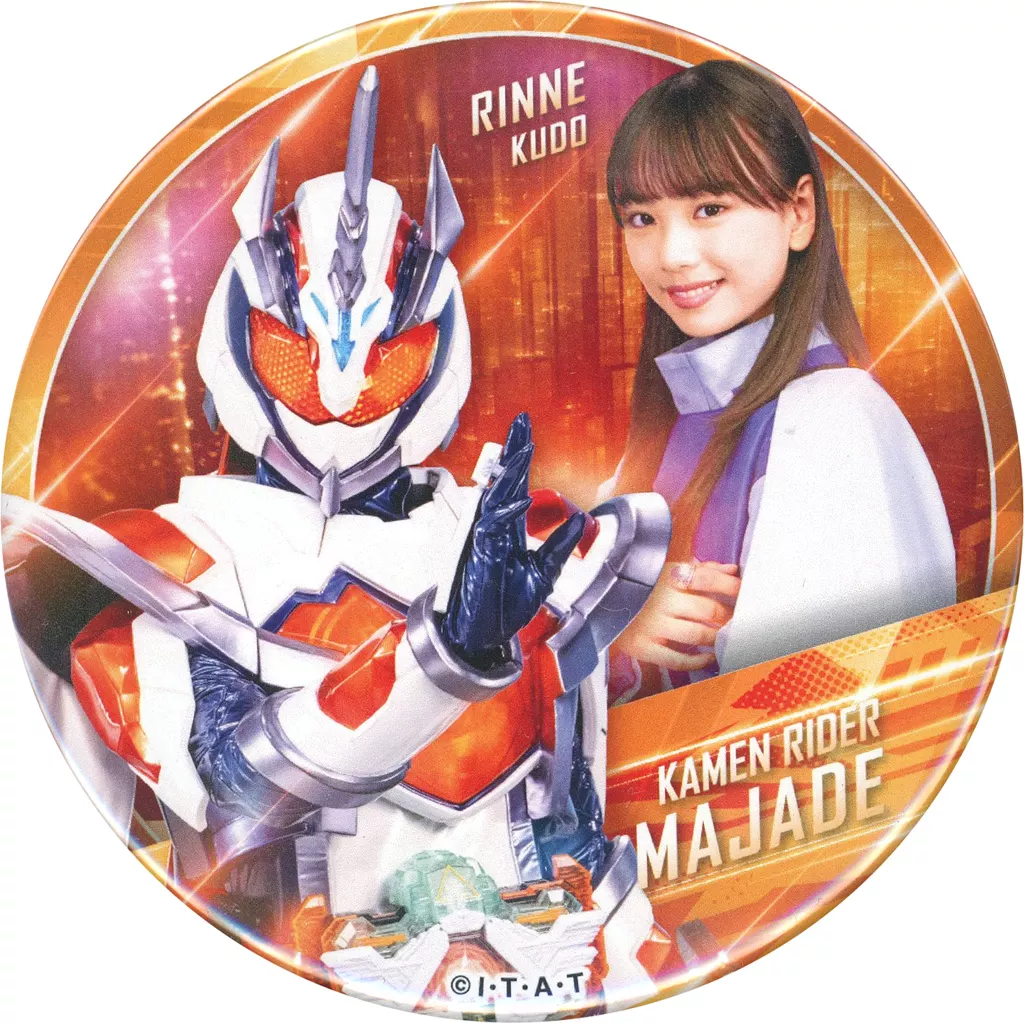 Badge - Kamen Rider Gotchard / Kamen Rider Majade & Rinne Kudo