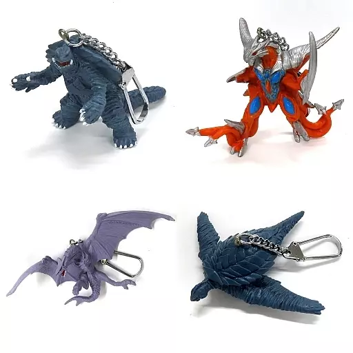 Key Chain - Gamera the Guardian of the Universe