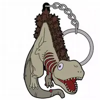 Key Chain - Godzilla