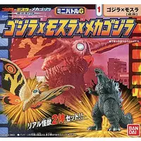 Trading Figure - Godzilla / Mothra & Mechagodzilla