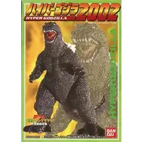 Trading Figure - Godzilla / Mothra & King Ghidorah