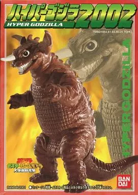 Trading Figure - Godzilla / Mothra & King Ghidorah & Baragon