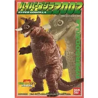 Trading Figure - Godzilla / Mothra & King Ghidorah & Baragon