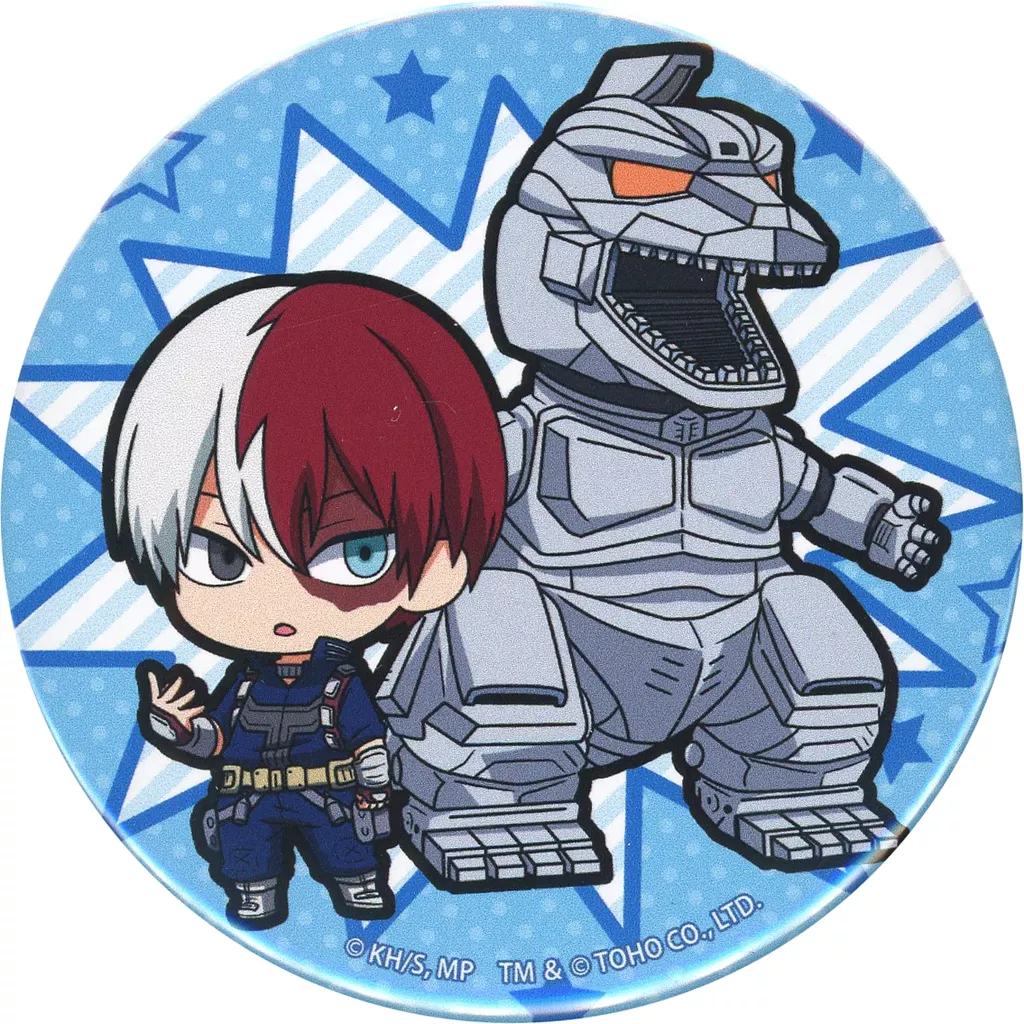 Badge - Godzilla / Mechagodzilla