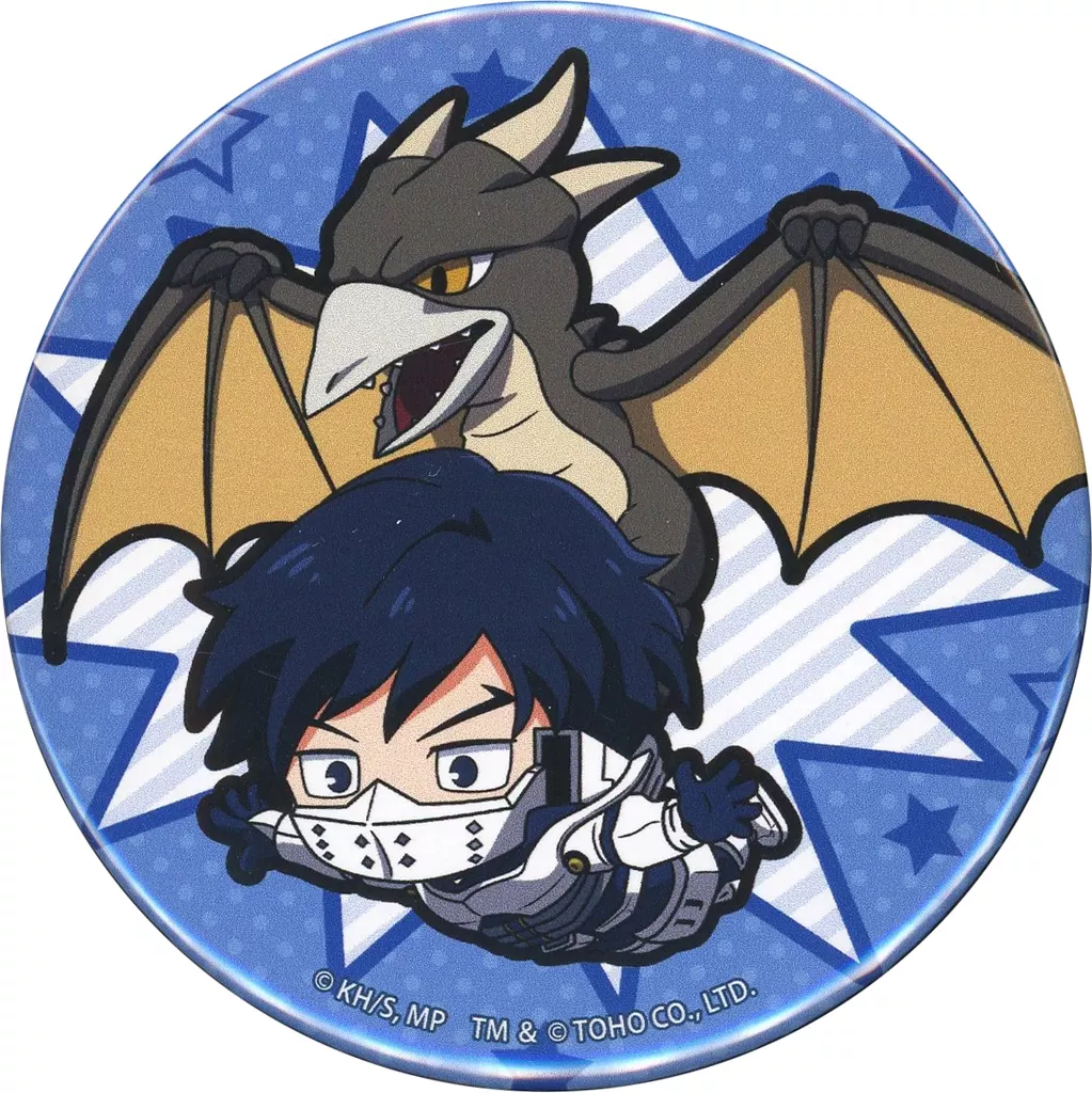 Badge - Godzilla / Rodan