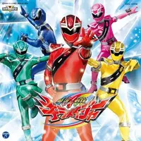 CD - Soundtrack - Mashin Sentai Kiramager