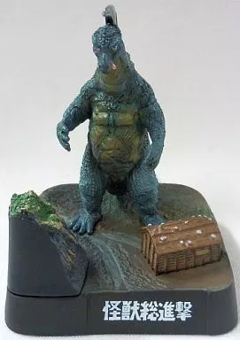 Trading Figure - Return of Ultraman / Arstron