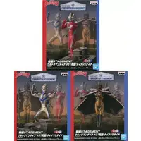 Trading Figure - Ultraman Dyna / Imit-Ultraman Dyna