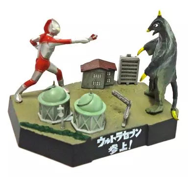 Trading Figure - Ultraseven / Ultraseven & Bemstar