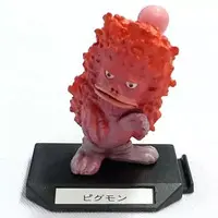 Trading Figure - Ultraman / Pigmon