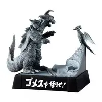 Trading Figure - Ultra Q / Gomess & Litra