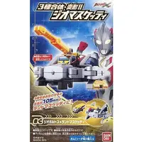 Mascot - Ultraman X