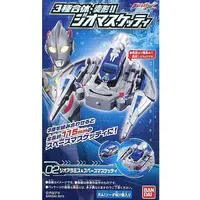 Mascot - Ultraman X