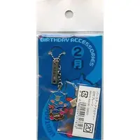 Key Chain - Kamen Rider Den-O / Urataros
