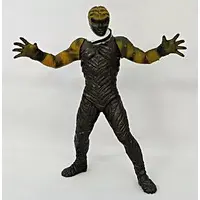 Trading Figure - Kamen Rider Hibiki