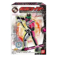 Trading Figure - Kamen Rider Decade