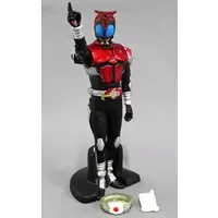 Trading Figure - Kamen Rider Kabuto