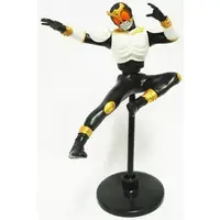 Trading Figure - Kamen Rider Kuuga / Kamen Rider Kuuga (Character)