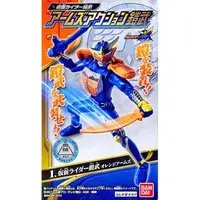 Trading Figure - Kamen Rider Gaim / Kamen Rider Gaim (Character)