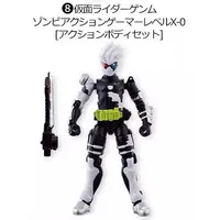 So-Do - Kamen Rider Ex-Aid / Kamen Rider Genm & Kamen Rider Brave & Kamen Rider Poppy
