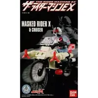Plastic model - Kamen Rider X