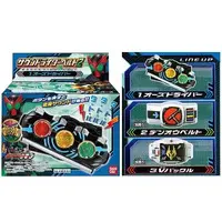 Mascot - Kamen Rider Ryuki