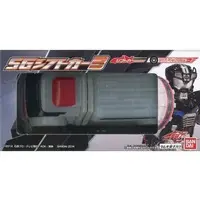 Mascot - Kamen Rider Drive