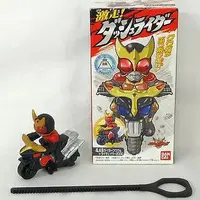 Mascot - Kamen Rider Kuuga
