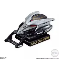 Trading Figure - Kamen Rider Kabuto