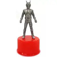 Trading Figure - Kamen Rider ZX / Kamen Rider ZX (Character)