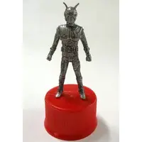 Trading Figure - Kamen Rider Super-1