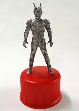 Trading Figure - Kamen Rider ZO / Kamen Rider ZO (Character)