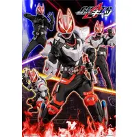 Jigsaw puzzle - Kamen Rider Geats / Kamen Rider Geats (Character)