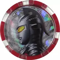 Transformation Item (Ultraman) - Ultraseven / Ultraseven (Character)
